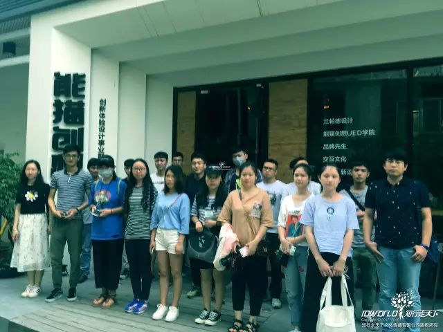 深圳知行走天下文化传播有限公司