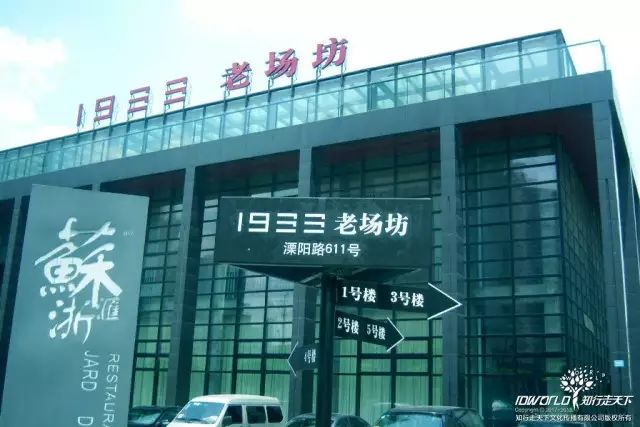 深圳知行走天下文化传播有限公司