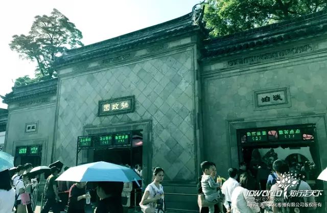 深圳知行走天下文化传播有限公司