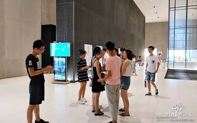 深圳知行走天下文化传播有限公司