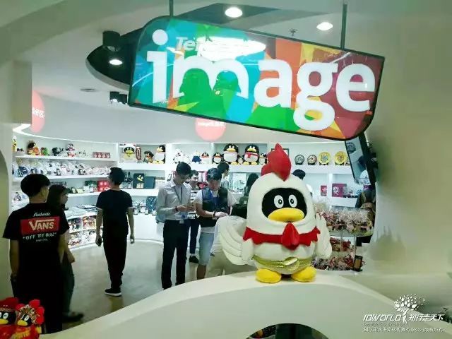 知行走天下