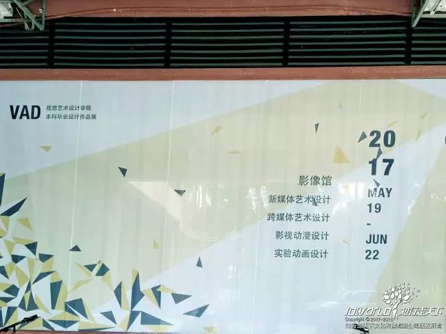 深圳知行走天下文化传播有限公司