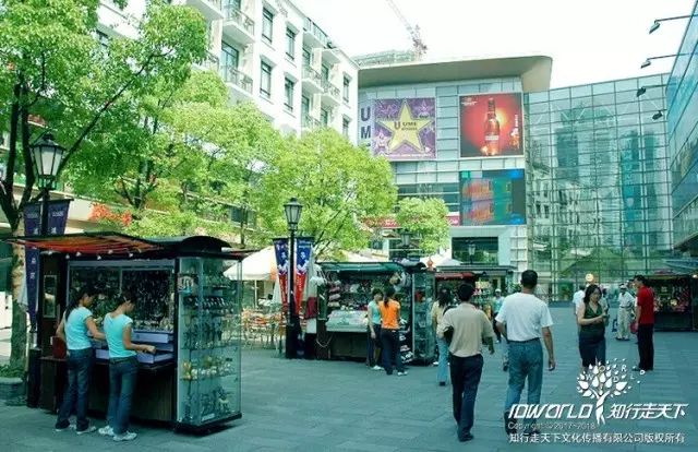 深圳知行走天下文化传播有限公司