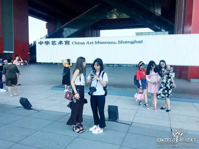 深圳知行走天下文化传播有限公司