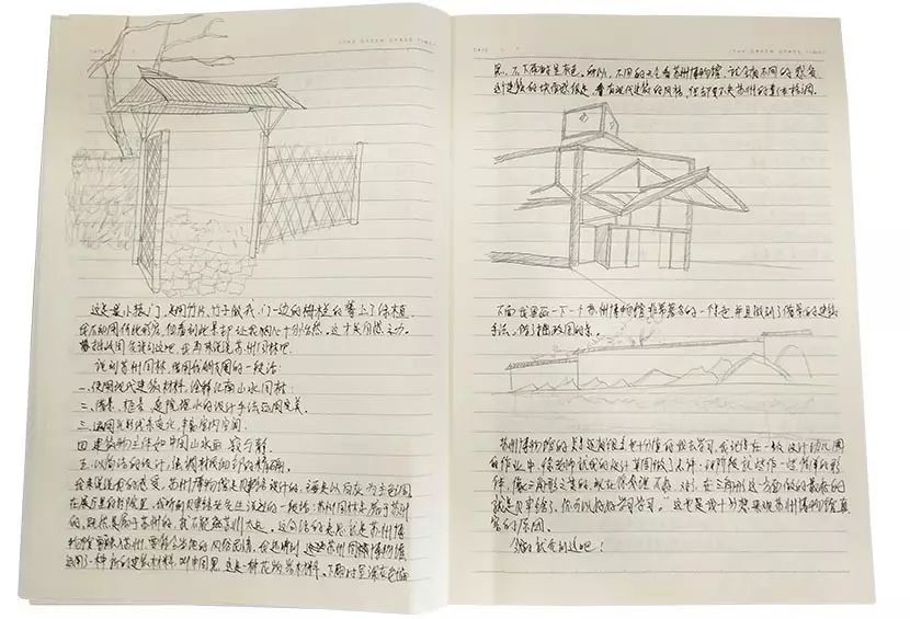 深圳知行走天下文化传播有限公司