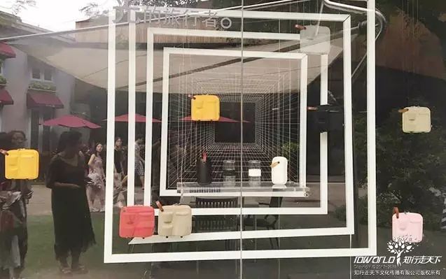 深圳知行走天下文化传播有限公司