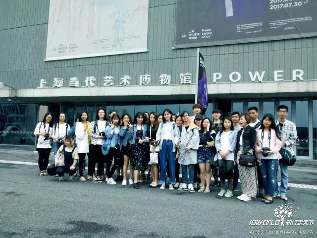 深圳知行走天下文化传播有限公司