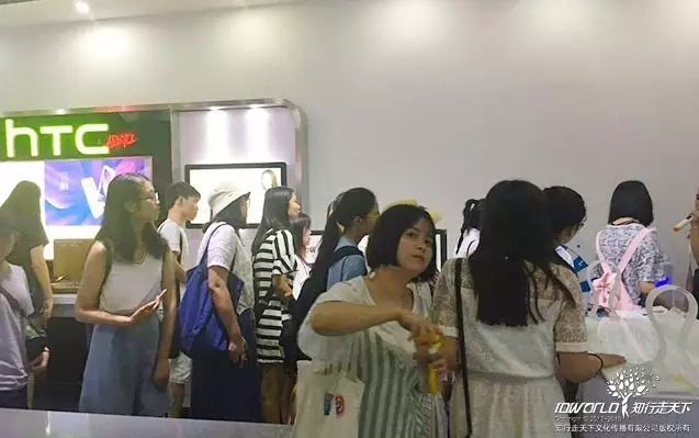 深圳知行走天下文化传播有限公司
