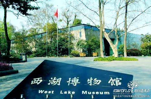 深圳知行走天下文化传播有限公司