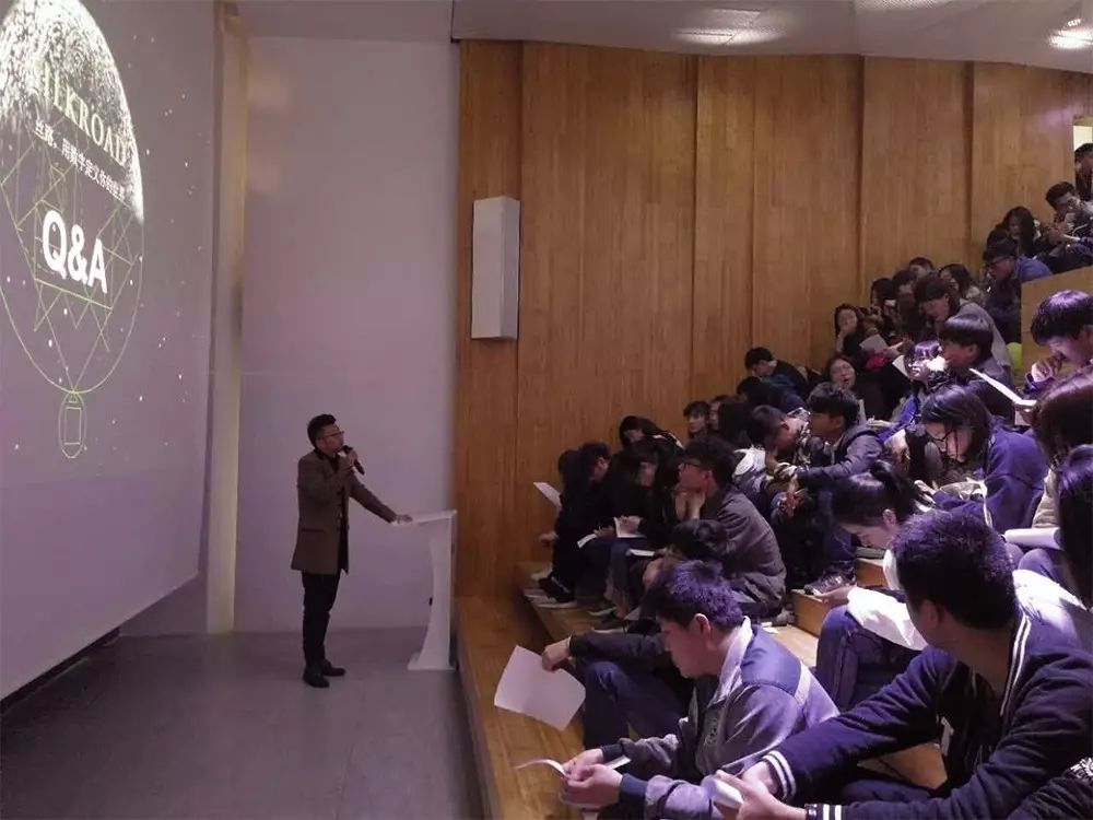 知行走天下