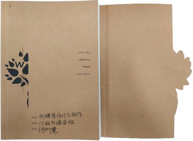 深圳知行走天下文化传播有限公司