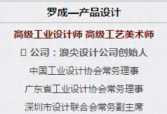 深圳知行走天下文化传播有限公司