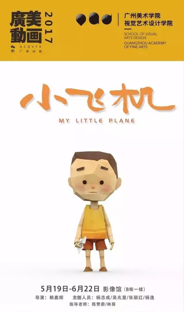 深圳知行走天下文化传播有限公司