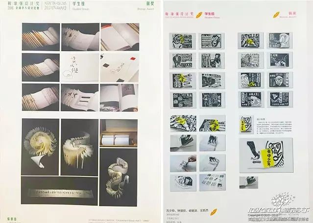 深圳知行走天下文化传播有限公司