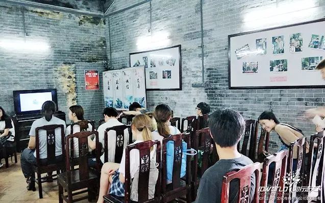 深圳知行走天下文化传播有限公司