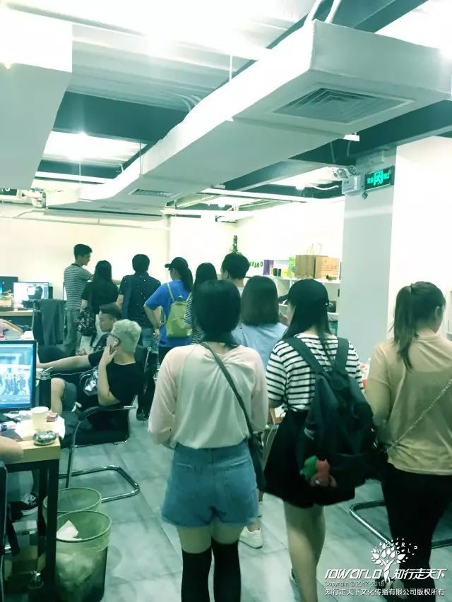 深圳知行走天下文化传播有限公司