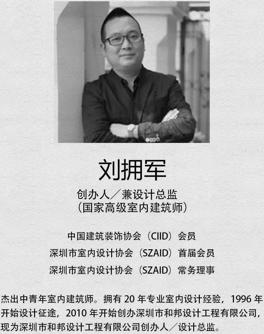 知行走天下