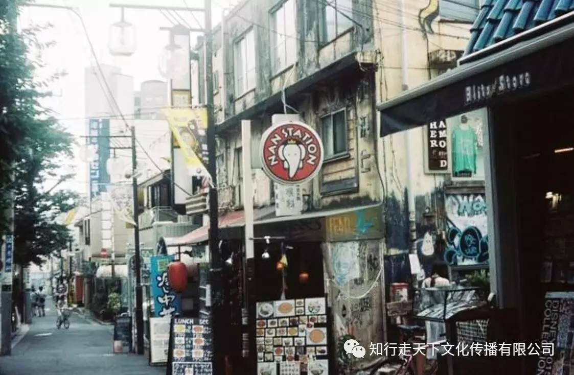 知行走天下