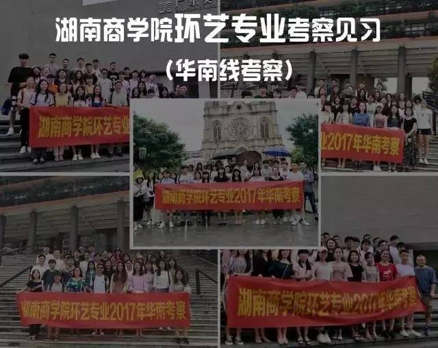 深圳知行走天下文化传播有限公司