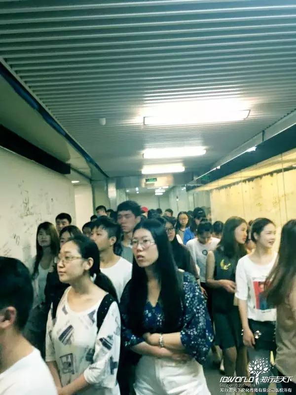 深圳知行走天下文化传播有限公司