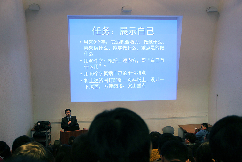 知行走天下