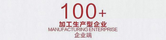 知行走天下