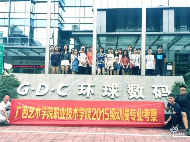 深圳知行走天下文化传播有限公司