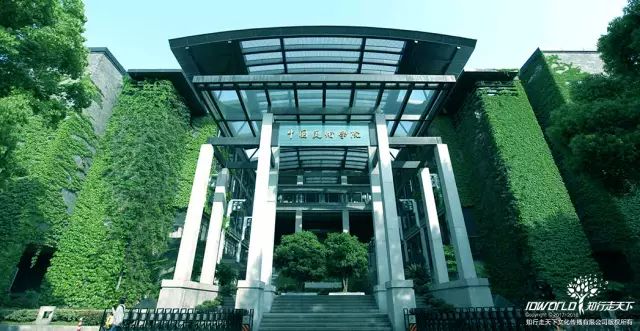 深圳知行走天下文化传播有限公司