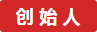 深圳知行走天下文化传播有限公司