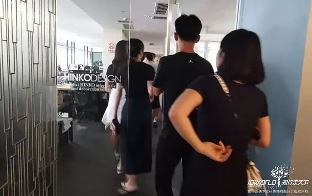 深圳知行走天下文化传播有限公司