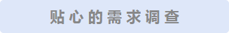 深圳知行走天下文化传播有限公司