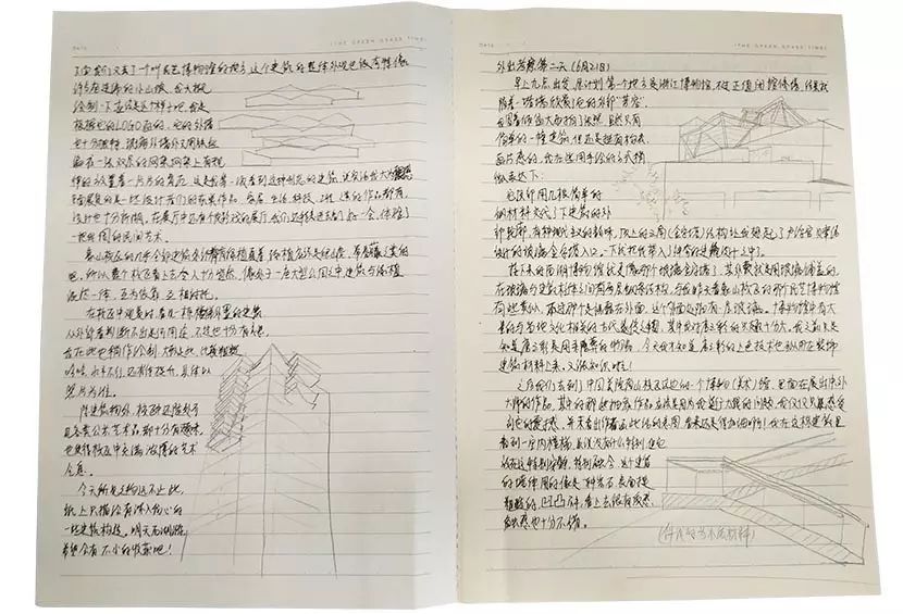 深圳知行走天下文化传播有限公司