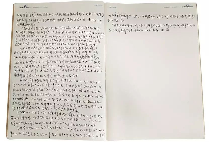 深圳知行走天下文化传播有限公司