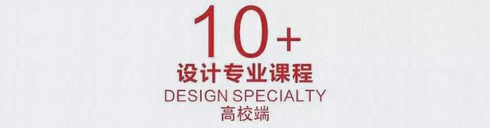 知行走天下