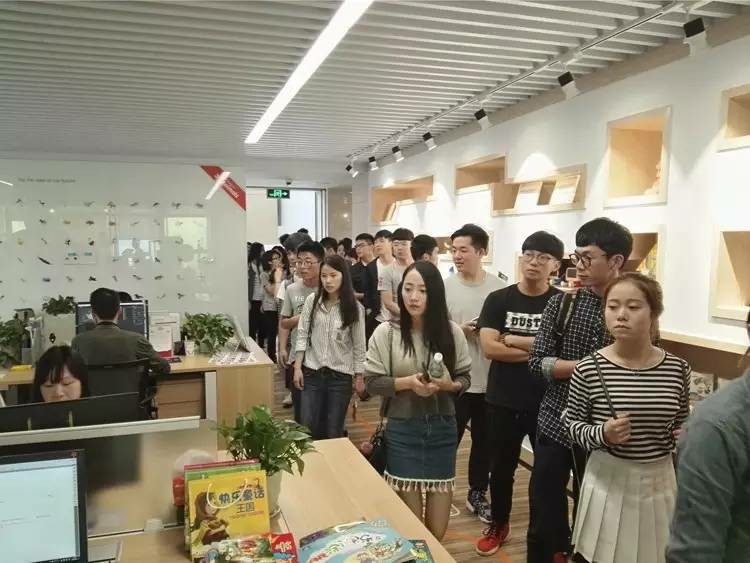知行走天下