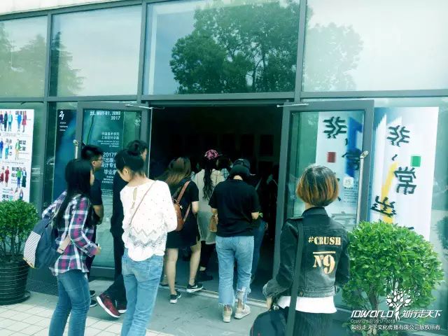 深圳知行走天下文化传播有限公司