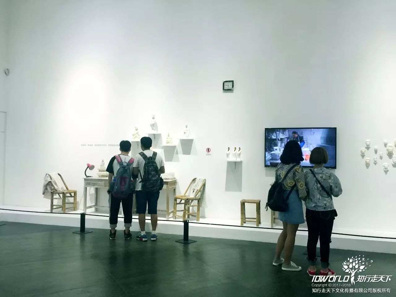 知行走天下