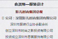 深圳知行走天下文化传播有限公司