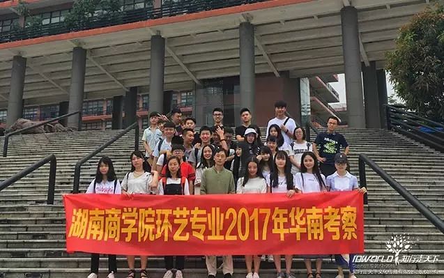 深圳知行走天下文化传播有限公司
