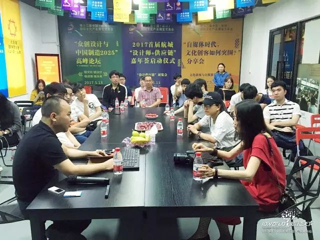 知行走天下