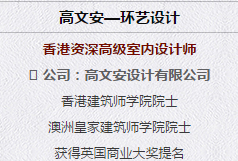 深圳知行走天下文化传播有限公司