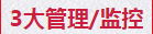 深圳知行走天下文化传播有限公司