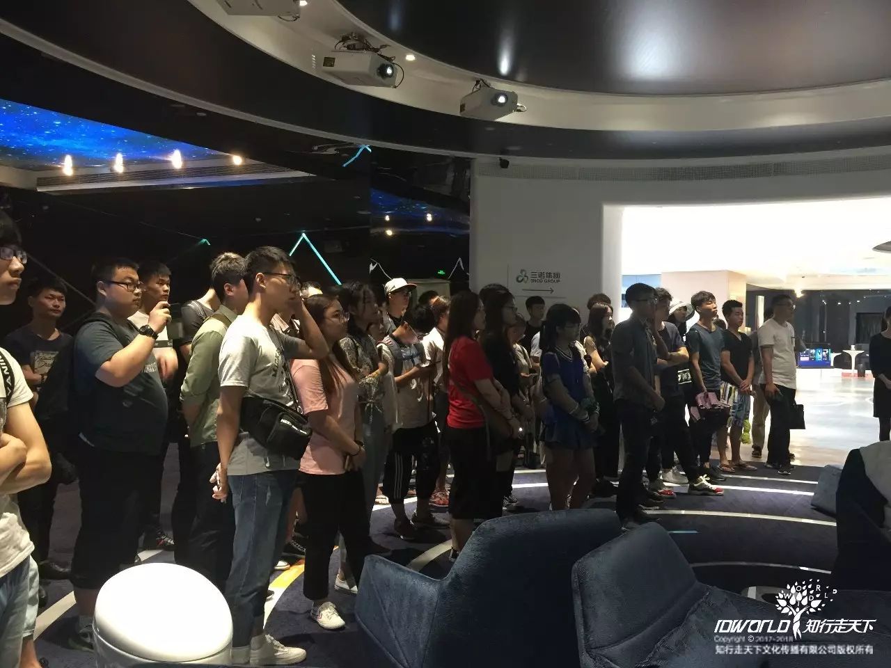 知行走天下