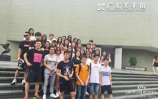 深圳知行走天下文化传播有限公司