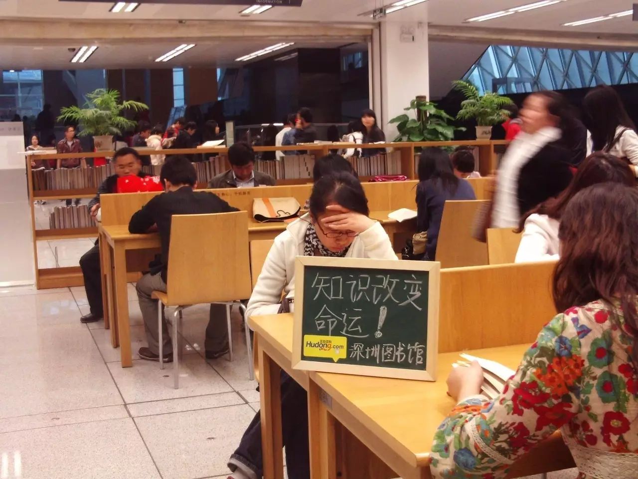 知行走天下