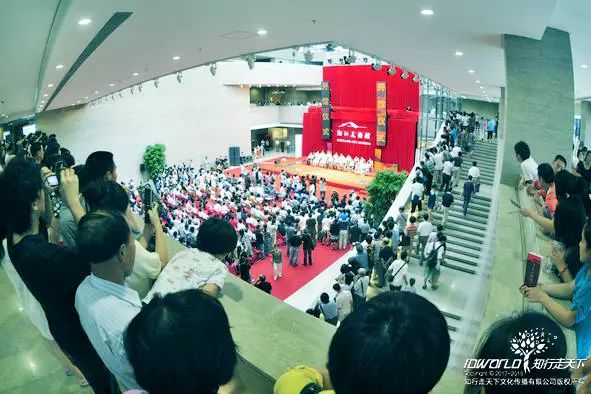 深圳知行走天下文化传播有限公司