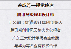 深圳知行走天下文化传播有限公司