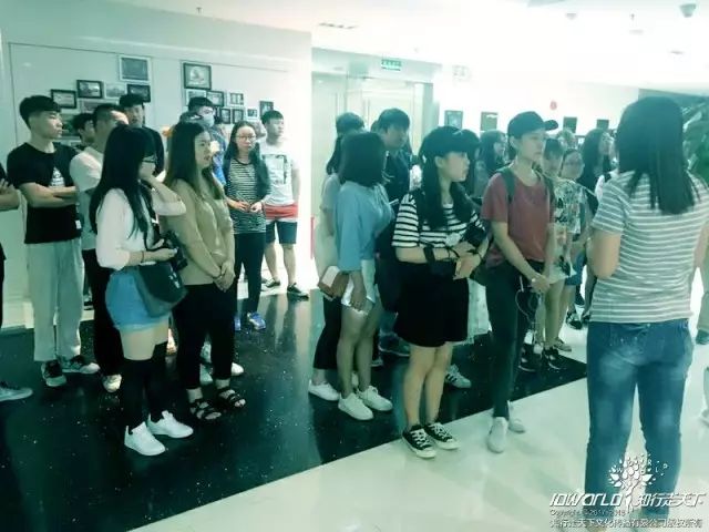 深圳知行走天下文化传播有限公司