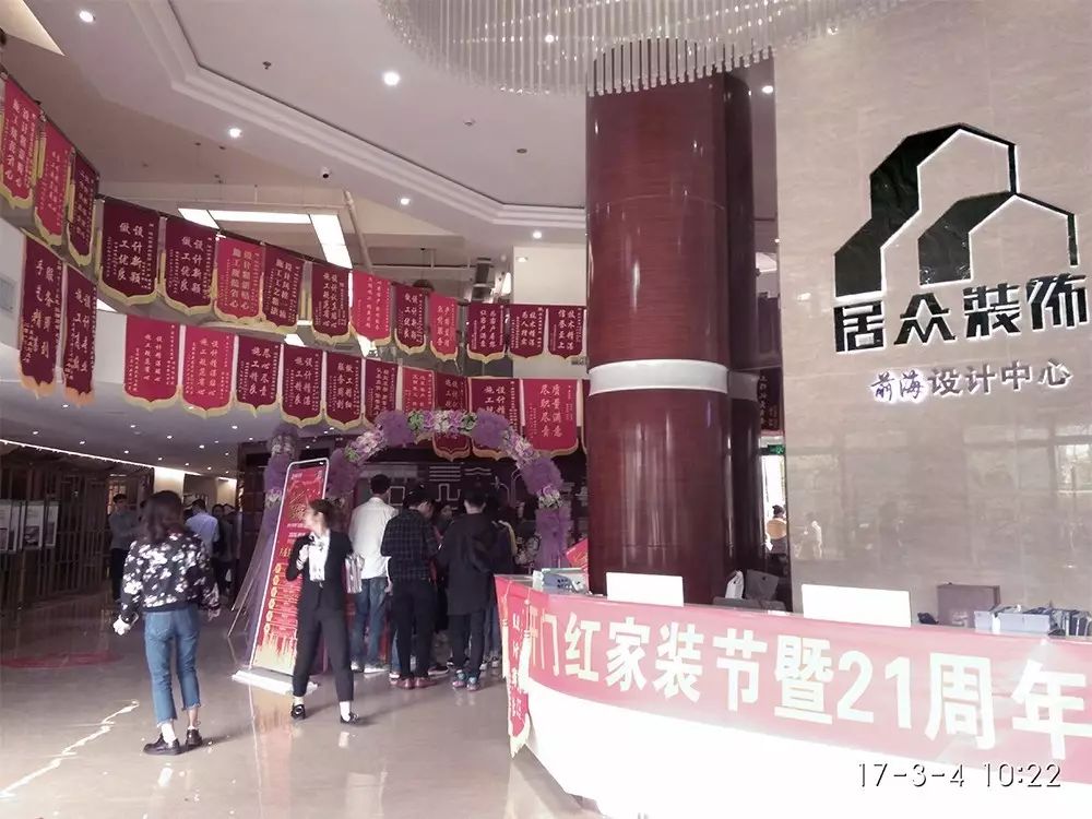 知行走天下