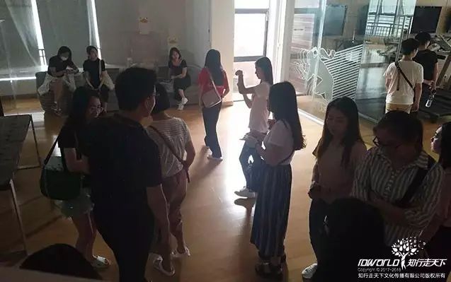 深圳知行走天下文化传播有限公司